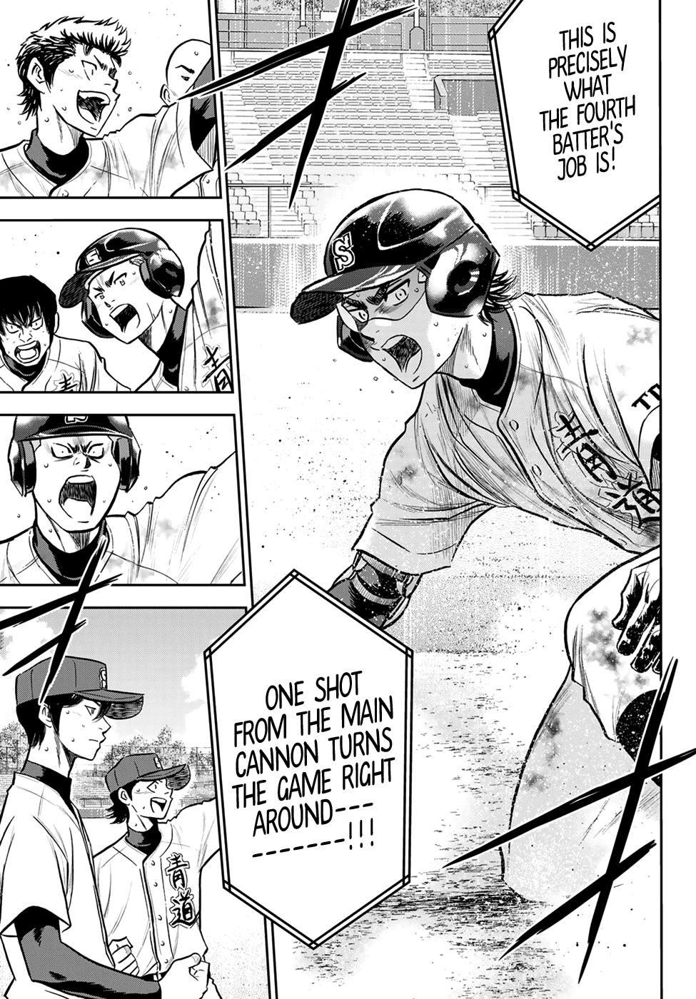 Daiya no A - Act II Chapter 250 13